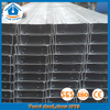 Hot-sales Galvanized C Purlins for Steel Structure