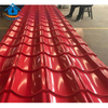 Galvanized Corrugated Roof Tile Steel Cladding