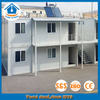 20FT Flat Packed Mobile House Container House Container Office