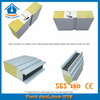 50mm A Grade Fireproof Glass Wool Wall Panels for Prefabricated Buildings